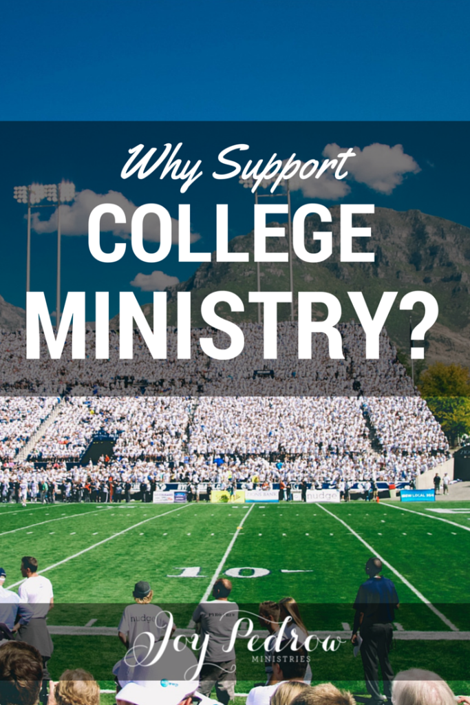 Why support college ministry